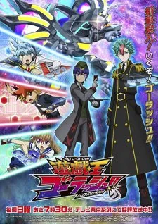 Yu☆Gi☆Oh!: Go Rush!! Episode 125 English Subbed