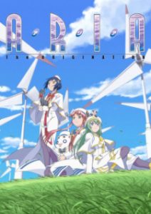 Aria the Origination (Dub)