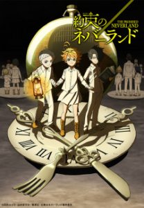 The Promised Neverland (Dub)