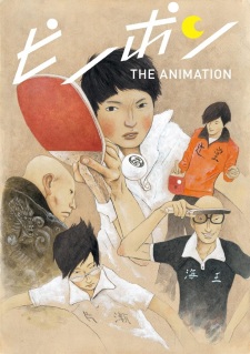 Ping Pong the Animation (Dub)