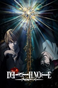 Death Note (Dub) Death Note (Dub)