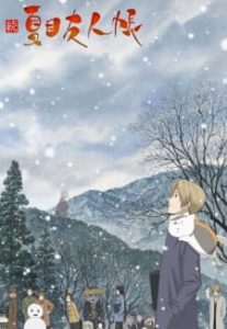 Natsume’s Book of Friends Season 2 (Dub)