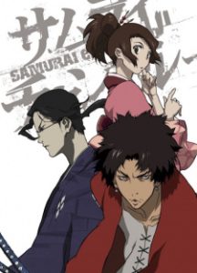 Samurai Champloo (Dub)