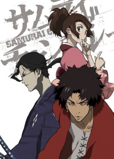Samurai Champloo (Dub)