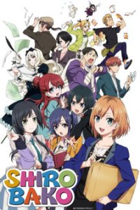 Shirobako (Dub)
