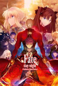 Fate/stay night: Unlimited Blade Works 2nd Season (Dub)