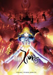 Fate/Zero (Dub)