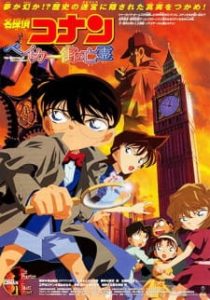 Case Closed: The Phantom of Baker Street (Dub)