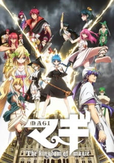 Magi: The Kingdom of Magic (Dub)