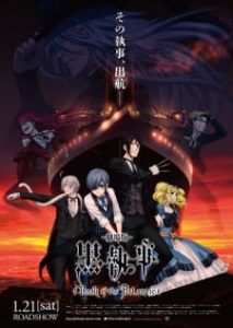 Black Butler: Book of the Atlantic (Dub)