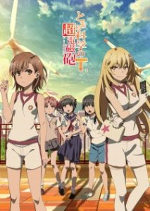 A Certain Scientific Railgun T (Dub)