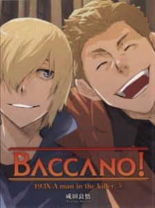 Baccano! Specials (Dub)