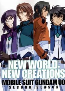 Mobile Suit Gundam 00: Second Season (Dub)