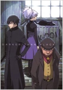 Darker than Black (Dub)