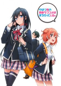 My Teen Romantic Comedy SNAFU (Dub)
