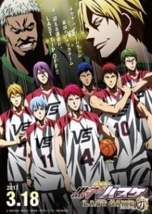 Kuroko’s Basketball Movie 4: Last Game (Dub) Kuroko’s Basketball Movie 4: Last Game (Dub)
