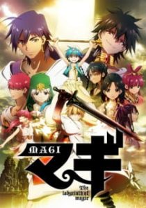 Magi: The Labyrinth of Magic (Dub)