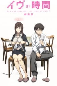 Time of Eve (Dub)