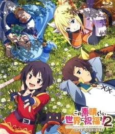 KonoSuba: God’s Blessing on This Wonderful World! 2: God’s blessing on this wonderful Art! (Dub)