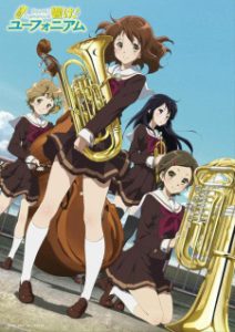 Sound! Euphonium (Dub)