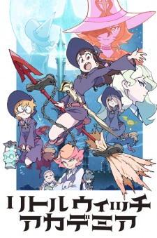 Little Witch Academia (Dub)