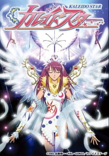 Kaleido Star (Dub)