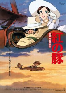 Porco Rosso (Dub)