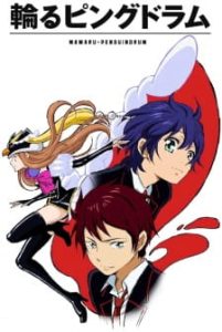 Penguindrum (Dub)