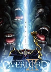 Overlord III (Dub)