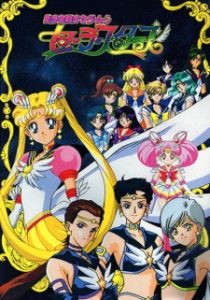 Sailor Moon: Sailor Stars (Dub)