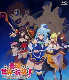 Kono Subarashii Sekai ni Shukufuku wo!: Kono Subarashii Choker ni Shukufuku wo! (Dub)