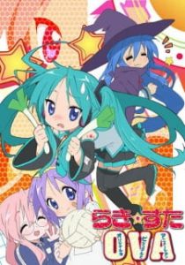 Lucky☆Star: Original na Visual to Animation (Dub)