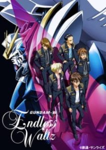 Mobile Suit Gundam Wing: Endless Waltz (Dub)