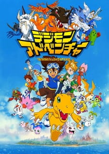 Digimon: Digital Monsters (Dub)