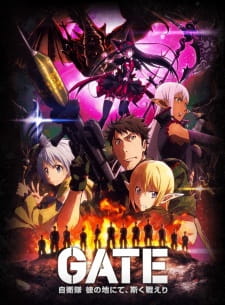 GATE 2nd Season (Dub)