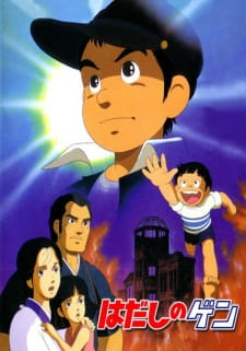 Barefoot Gen (Dub)