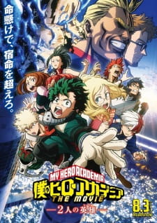 My Hero Academia Movie 1: Two Heroes (Dub)