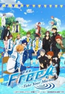 Free! -Take Your Marks- (Dub)