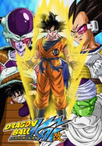 Dragon Ball Z Kai (Dub)