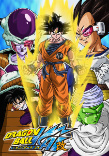 Dragon Ball Z Kai (Dub)