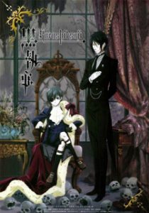 Black Butler (Dub)