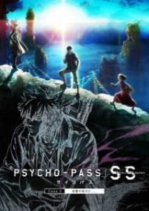 Psycho-Pass: Sinners of the System Case.3 – Onshuu no Kanata ni＿＿ (Dub)