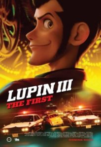 Lupin the 3rd: The First (Dub)