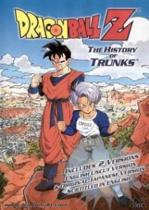 Dragon Ball Z Special 2: The History of Trunks (Dub)