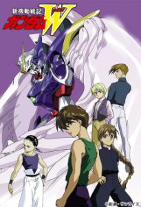 Mobile Suit Gundam Wing (Dub)