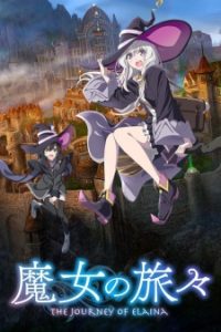 Wandering Witch: The Journey of Elaina (Dub)