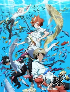 tsuritama (Dub)