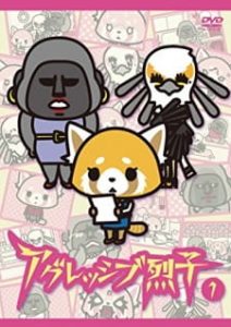 Aggressive Retsuko (Dub)