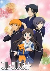Fruits Basket (2001) (Dub)