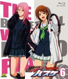 Kuroko no Basket: Mou Ikkai Yarimasen ka (Dub)